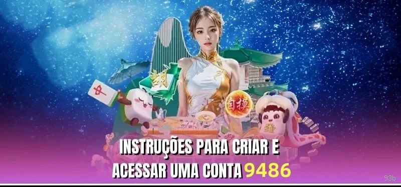 93b Logo